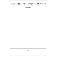 Bloco Grande Computador e Software 9