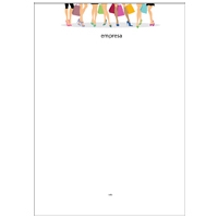 Papel Carta Fashion 27